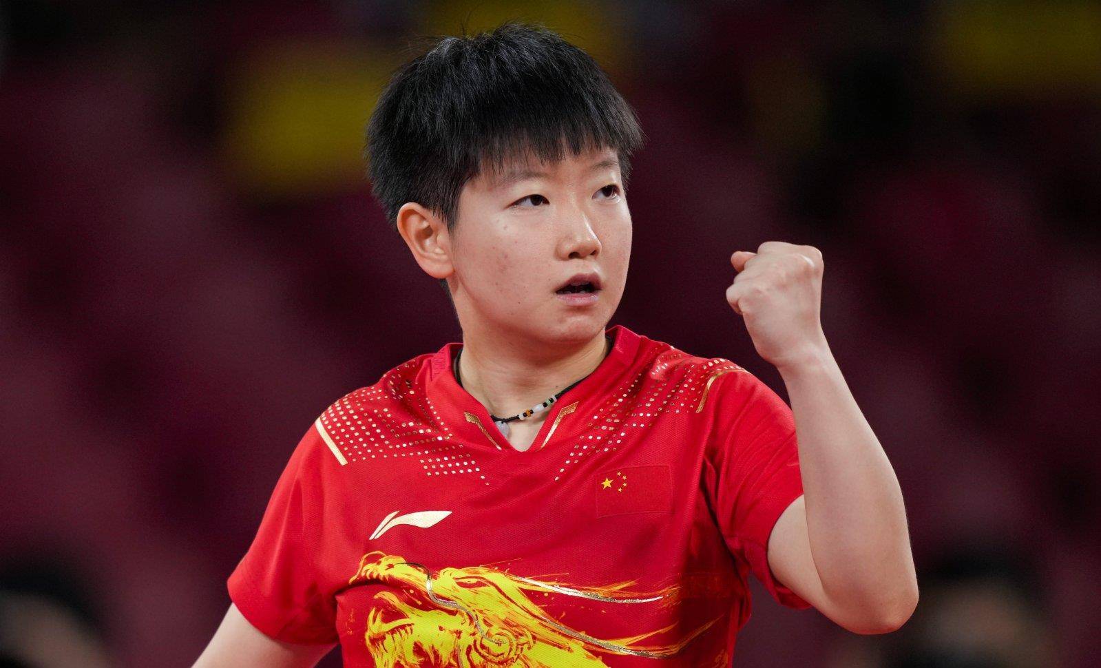 布鲁日的防 布鲁日的防