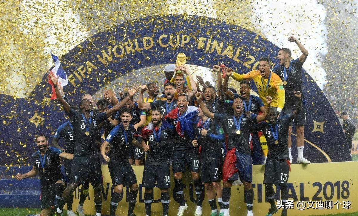 发了车迷和 发了车迷和