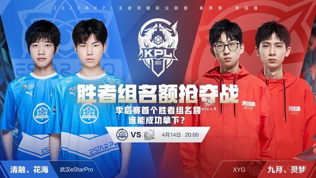 相比之下 相比之下