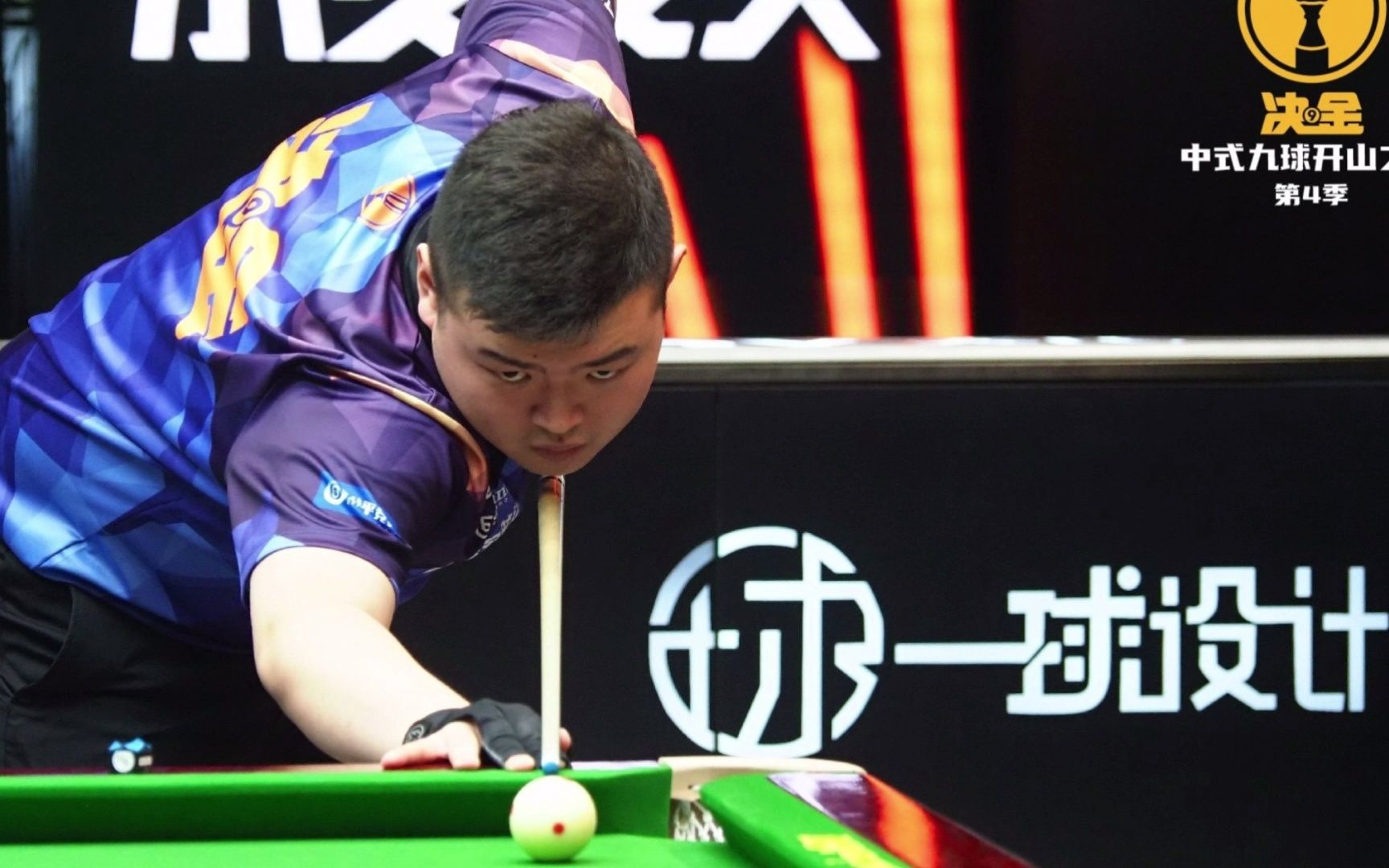 功不可没 功不可没