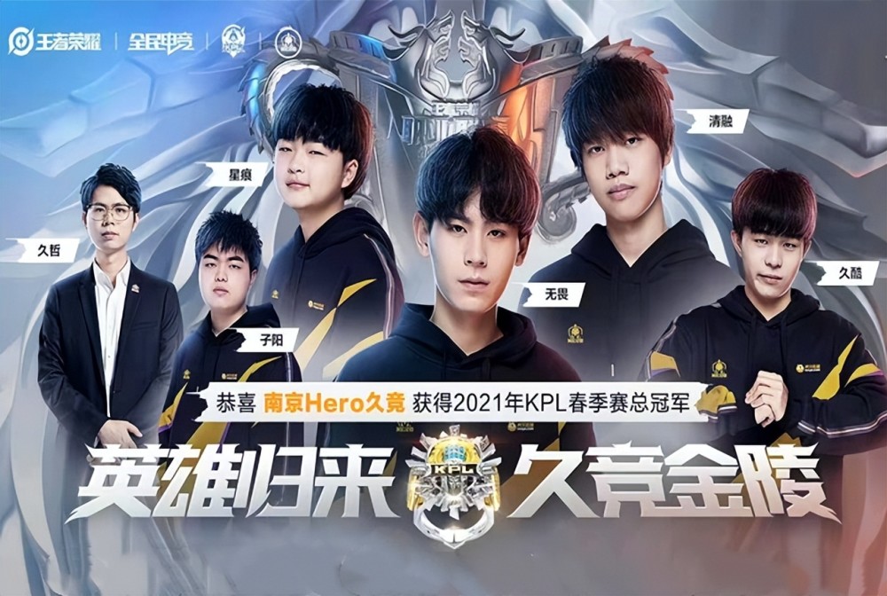 北京国安必 北京国安必