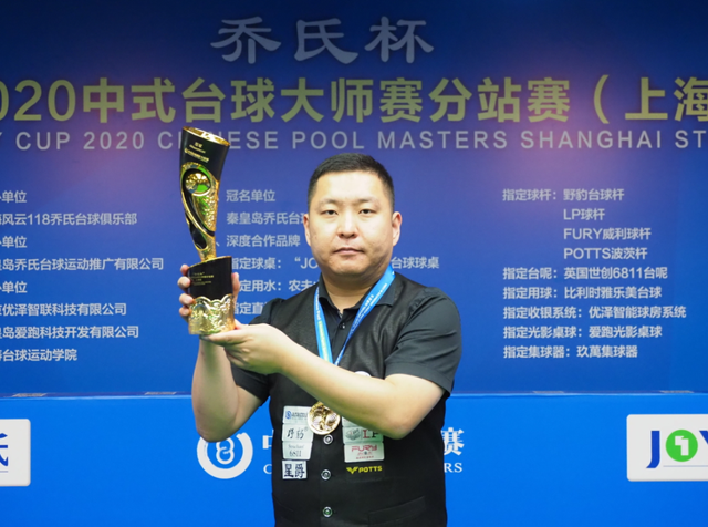 戴偉浚的助 戴偉浚的助