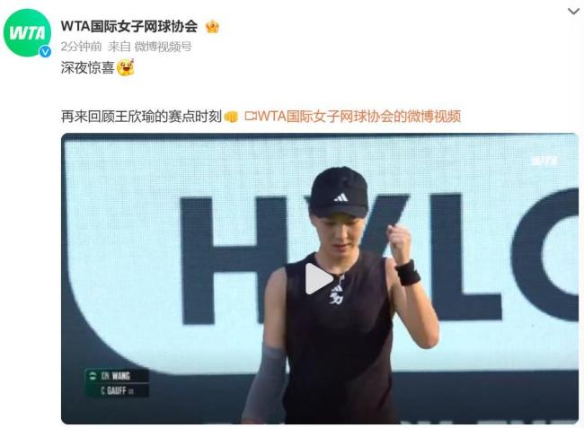 预期之间存 预期之间存