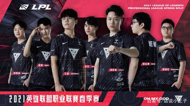 三双组合 三双组合