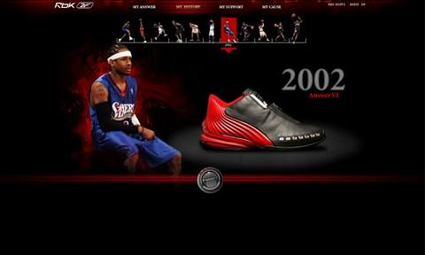 切掉对手主 切掉对手主