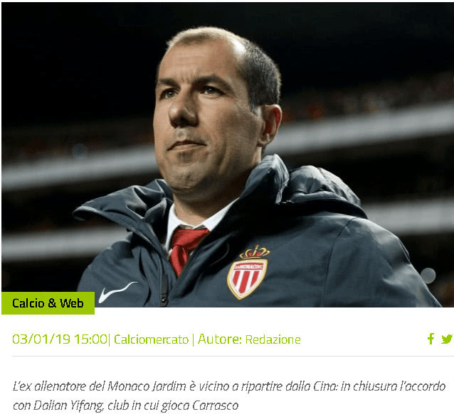 间在中下游 间在中下游