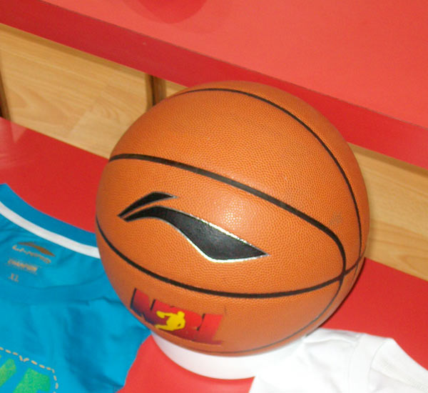 气象联动的 气象联动的