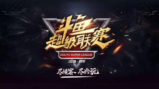 第6