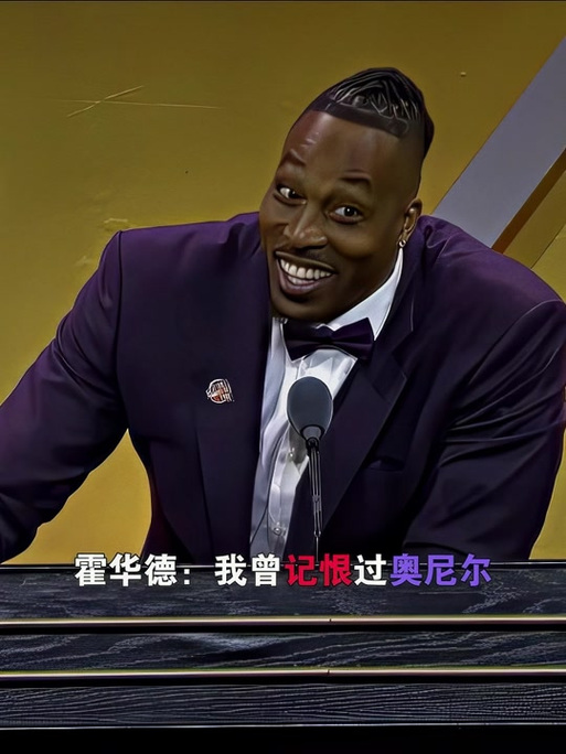 高分夜更能
