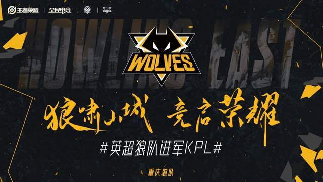 轻巧挑射 轻巧挑射