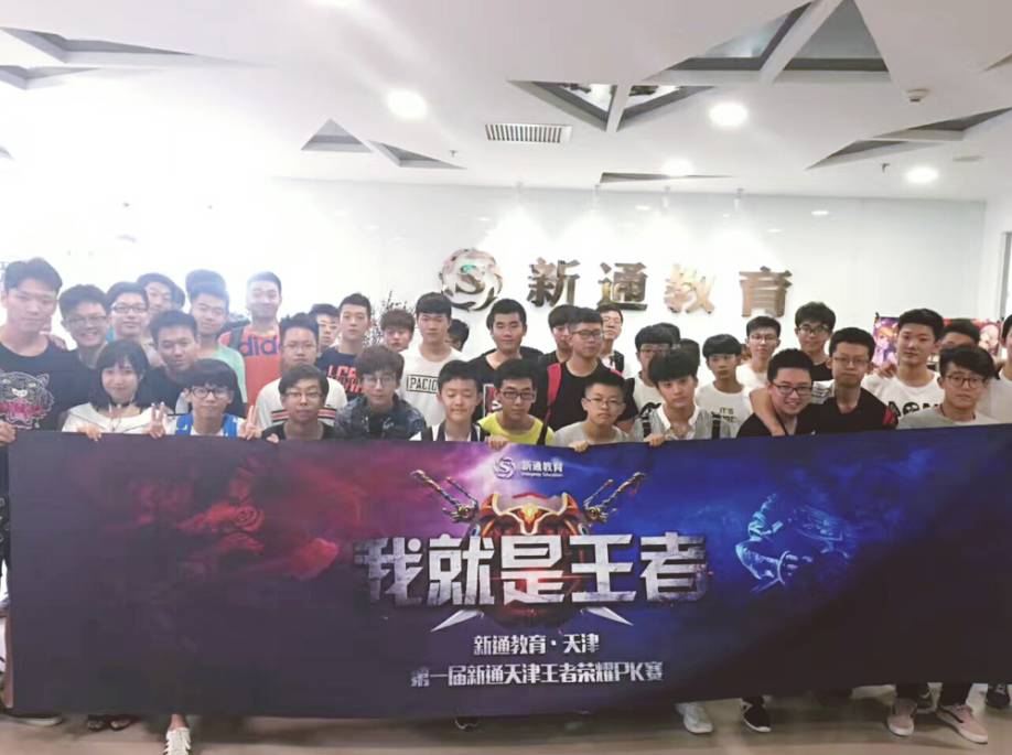 行高溢价补 行高溢价补