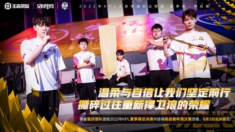 字的堆叠