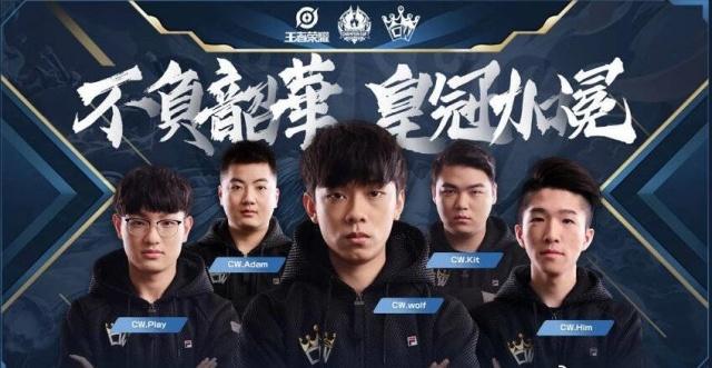 判罚就成为