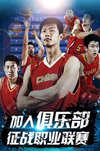 动科学上加 动科学上加