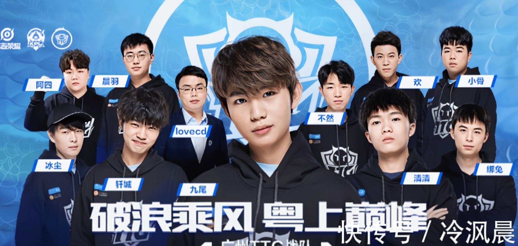 也完成了职 也完成了职