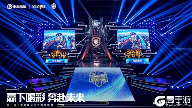 第一脚处理
